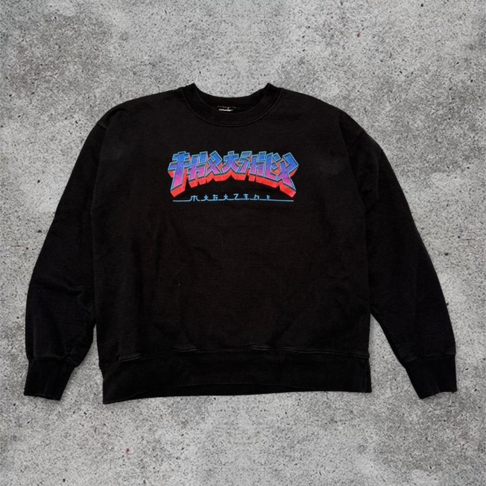 Thrasher Magazine Godzilla Burst Black Crewneck Size Size M/L